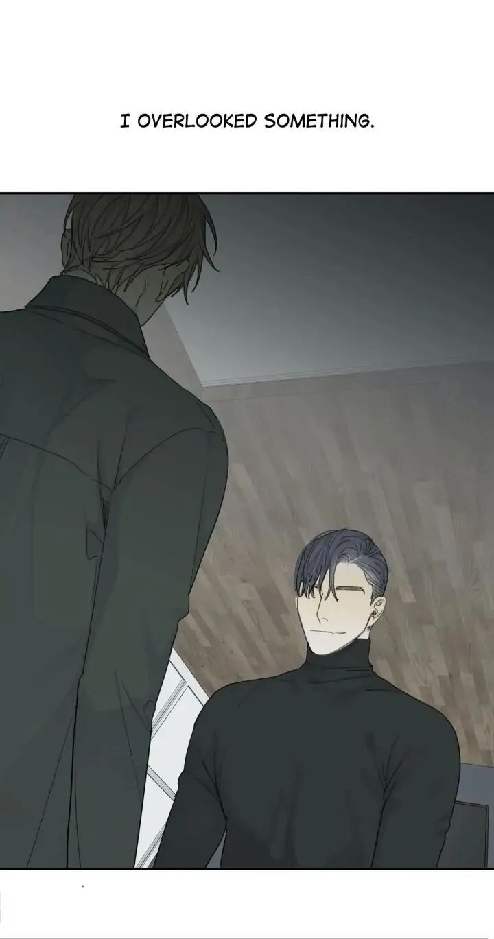 Read Mad Dog chapter 16 image 38 on Lezhin
