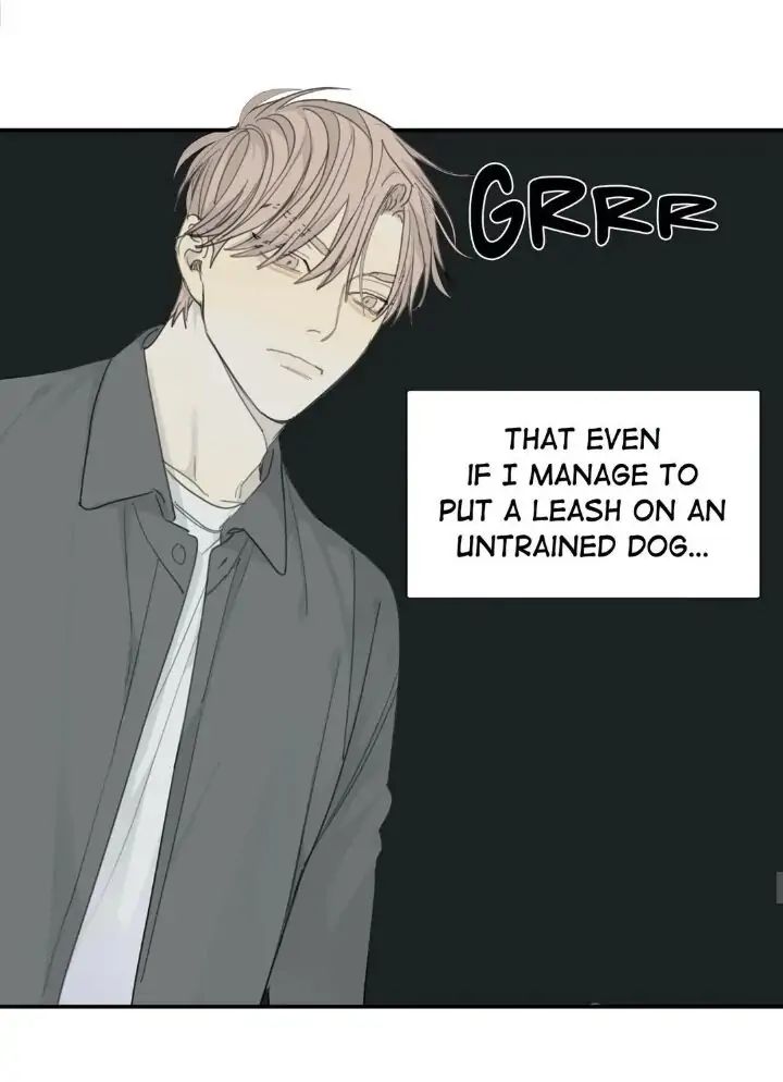 Read Mad Dog chapter 16 image 39 on Lezhin