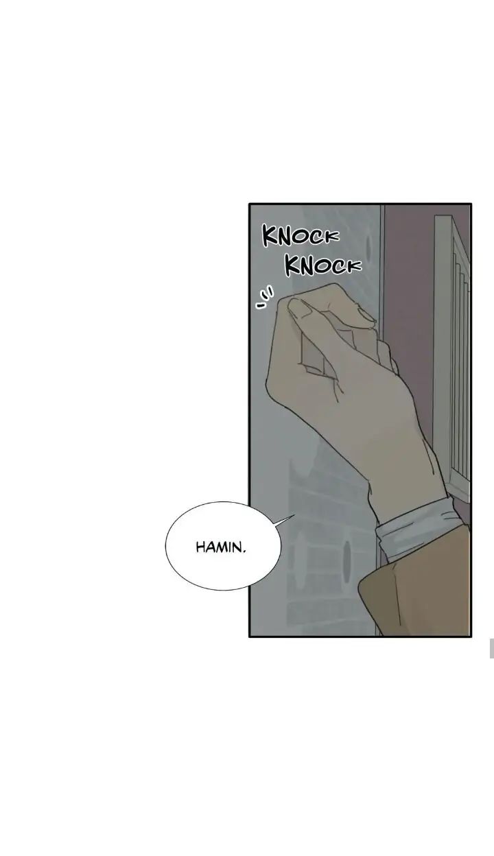 Read Mad Dog chapter 16 image 43 on Lezhin