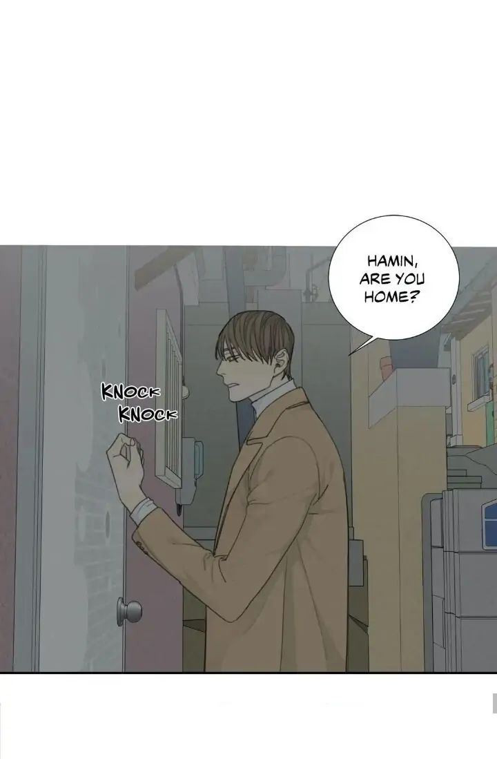 Read Mad Dog chapter 16 image 46 on Lezhin