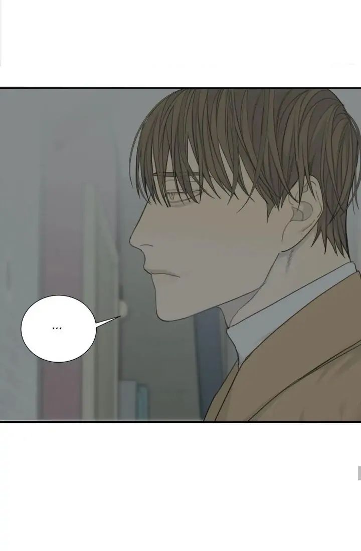 Read Mad Dog chapter 16 image 47 on Lezhin