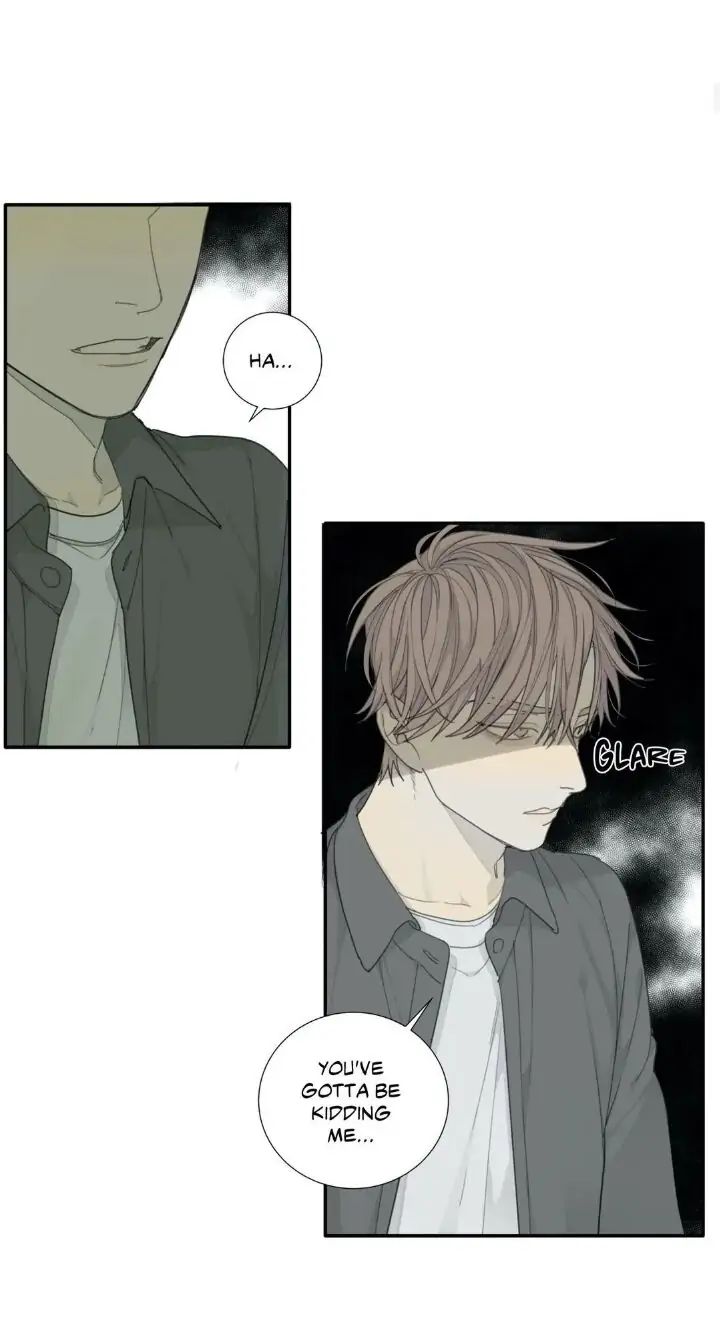 Read Mad Dog chapter 16 image 5 on Lezhin