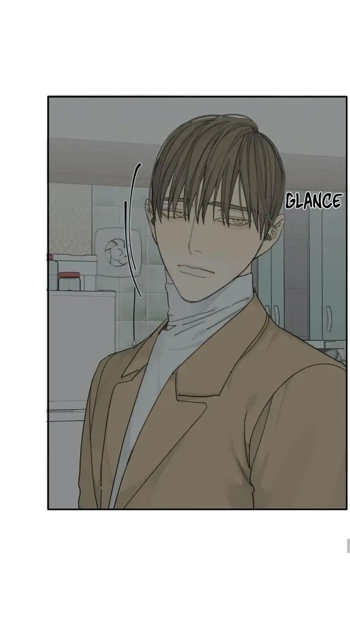 Read Mad Dog chapter 16 image 53 on Lezhin