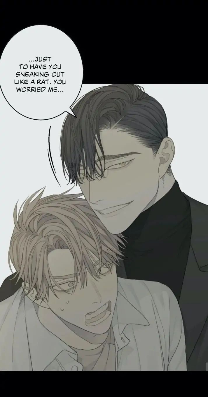 Read Mad Dog chapter 16 image 57 on Lezhin