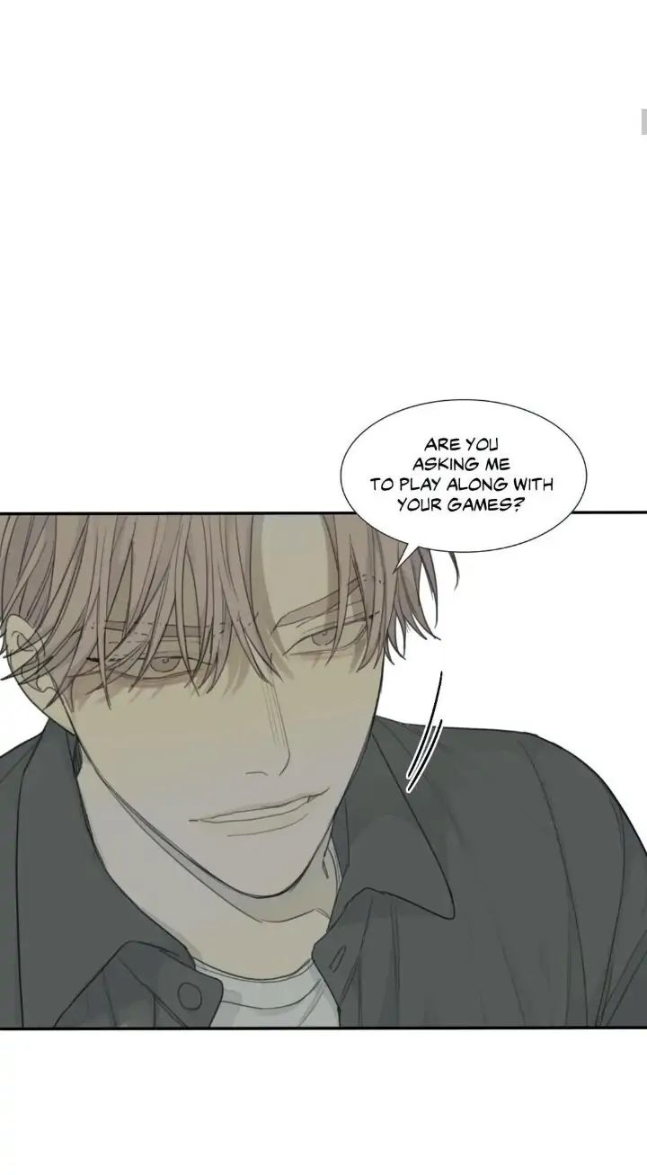 Read Mad Dog chapter 16 image 6 on Lezhin