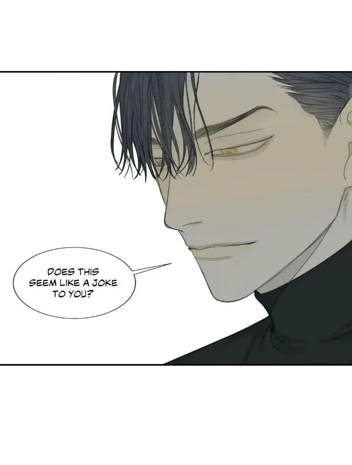 Read Mad Dog chapter 16 image 7 on Lezhin