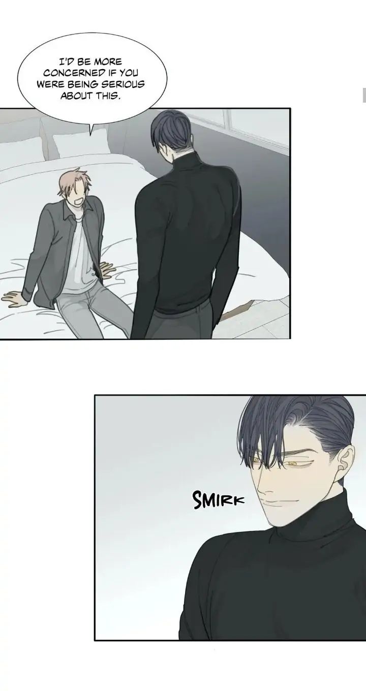 Read Mad Dog chapter 16 image 8 on Lezhin