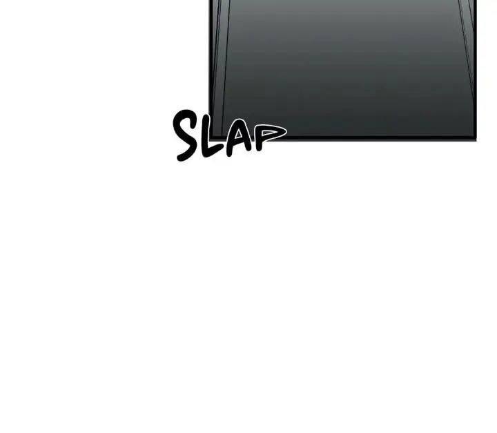 Read Mad Dog chapter 17 image 12 on Lezhin