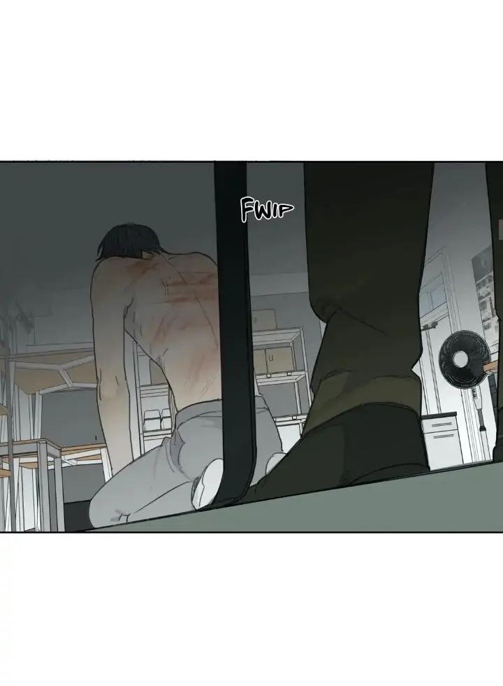 Read Mad Dog chapter 17 image 14 on Lezhin