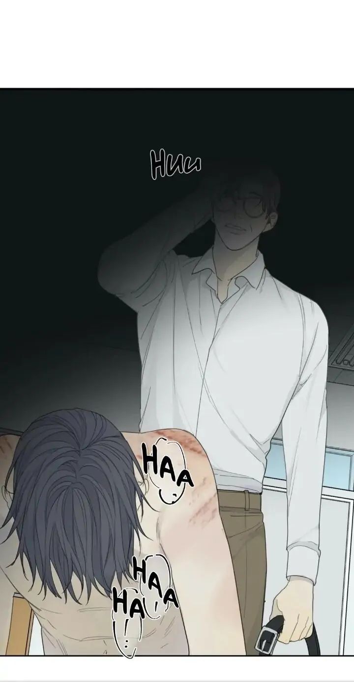 Read Mad Dog chapter 17 image 15 on Lezhin