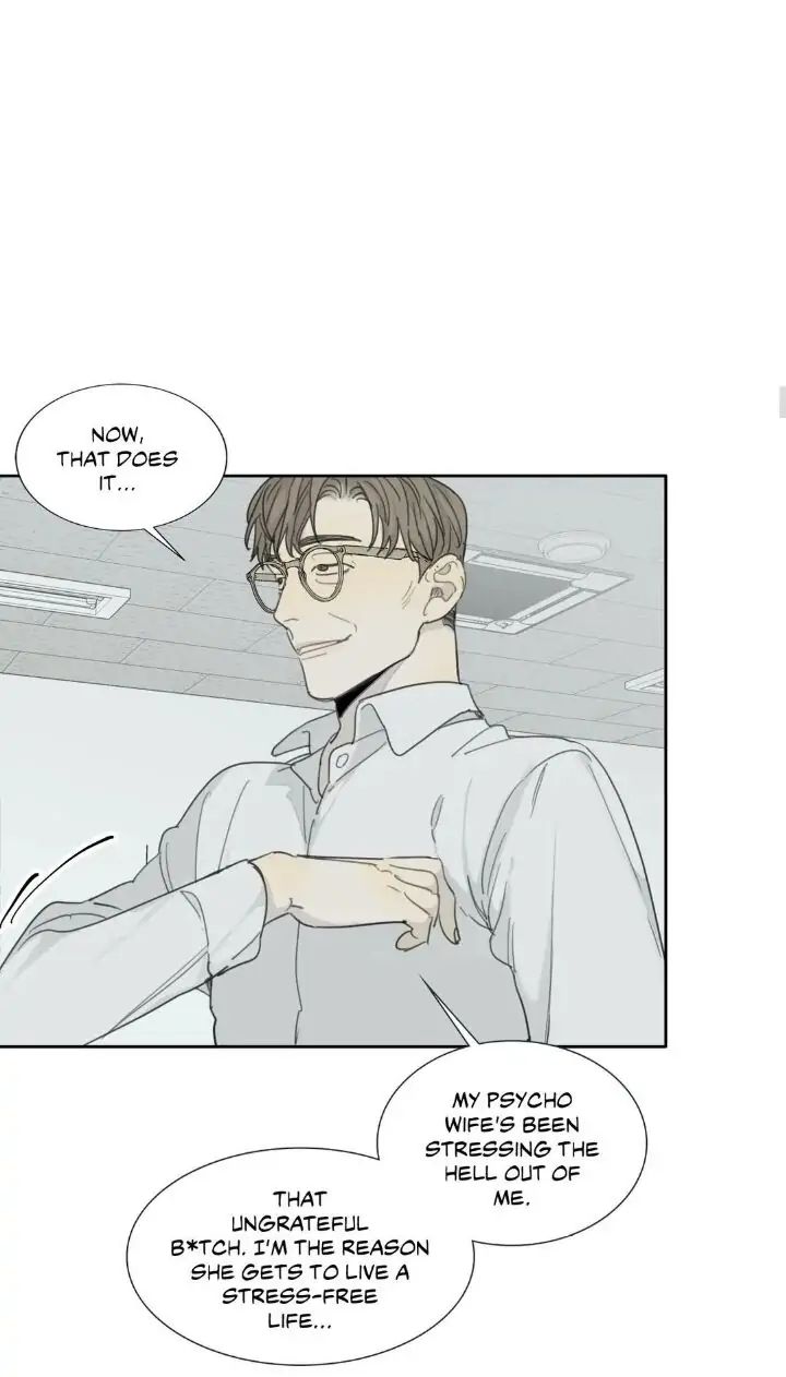 Read Mad Dog chapter 17 image 16 on Lezhin