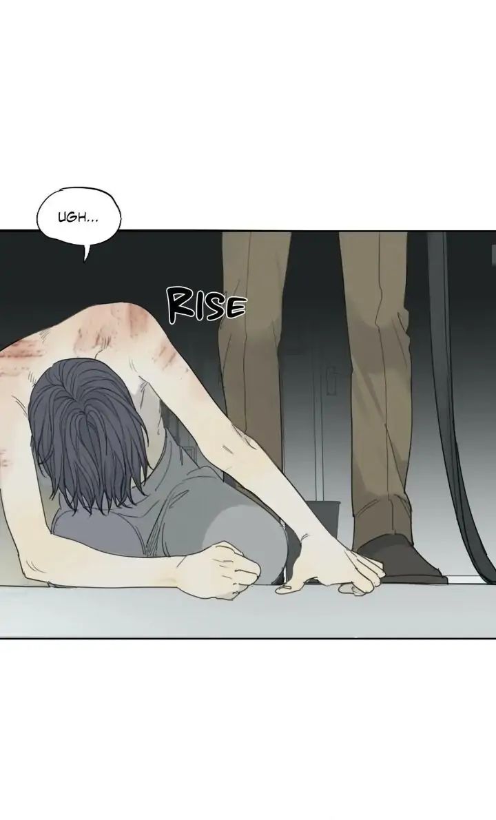 Read Mad Dog chapter 17 image 18 on Lezhin