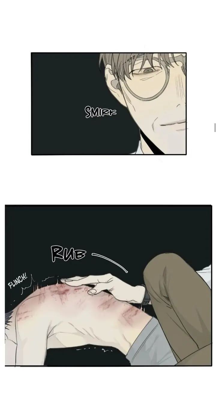 Read Mad Dog chapter 17 image 19 on Lezhin