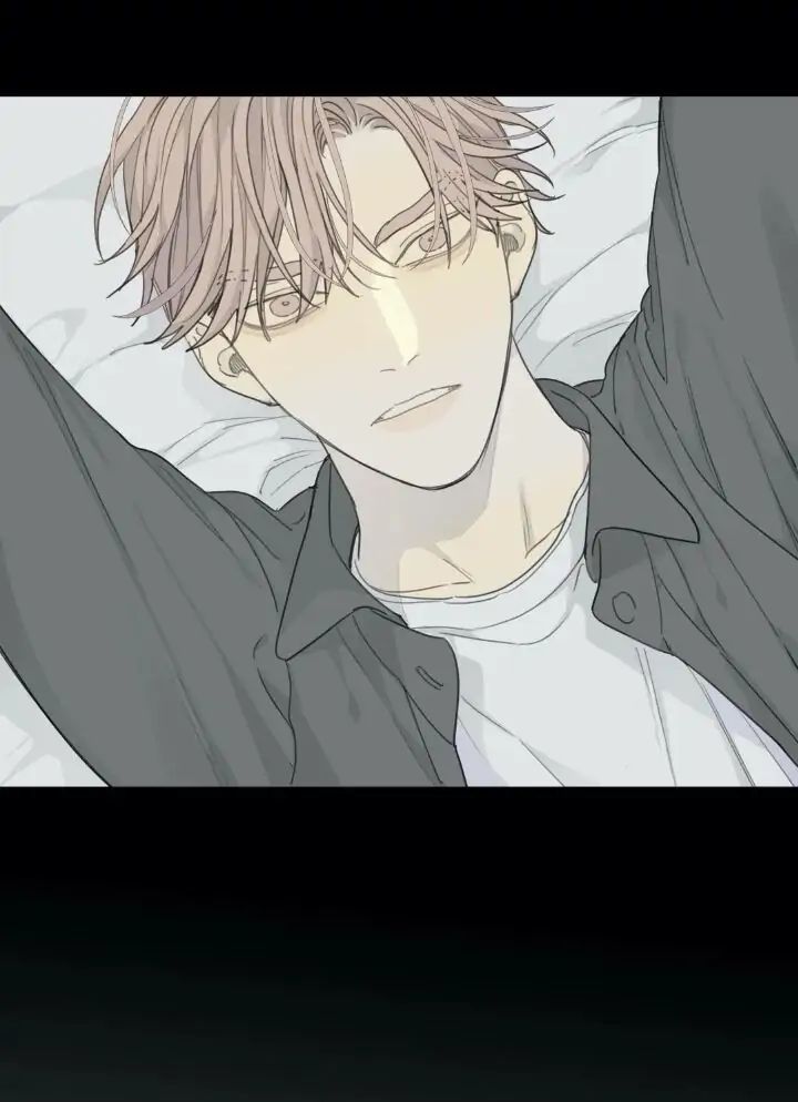 Read Mad Dog chapter 17 image 2 on Lezhin