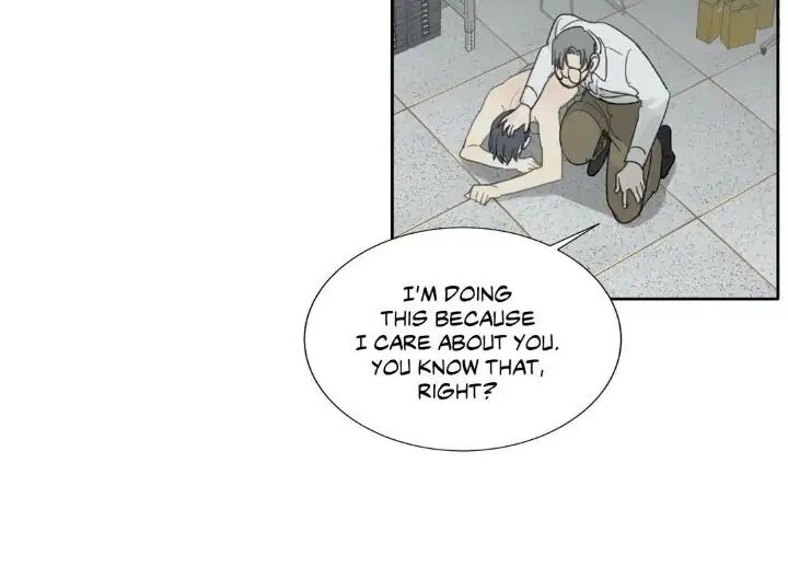 Read Mad Dog chapter 17 image 21 on Lezhin