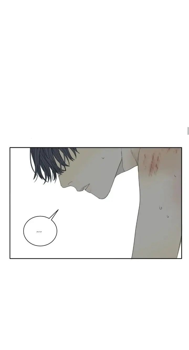 Read Mad Dog chapter 17 image 22 on Lezhin