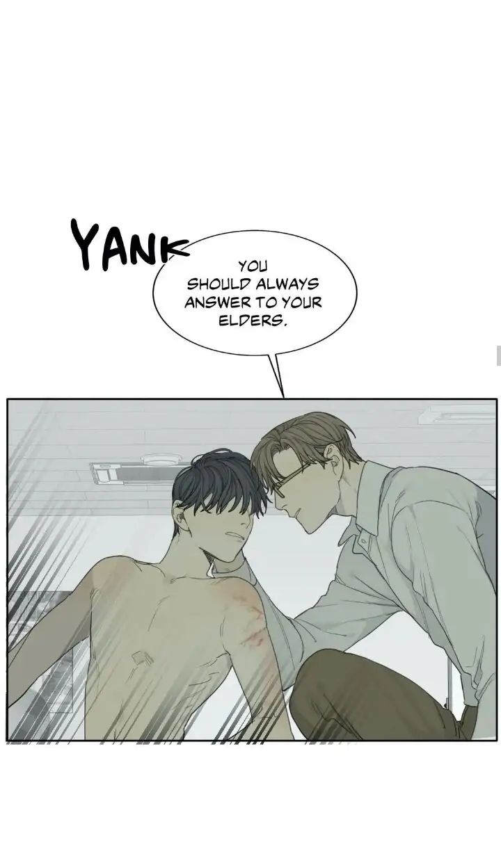 Read Mad Dog chapter 17 image 23 on Lezhin