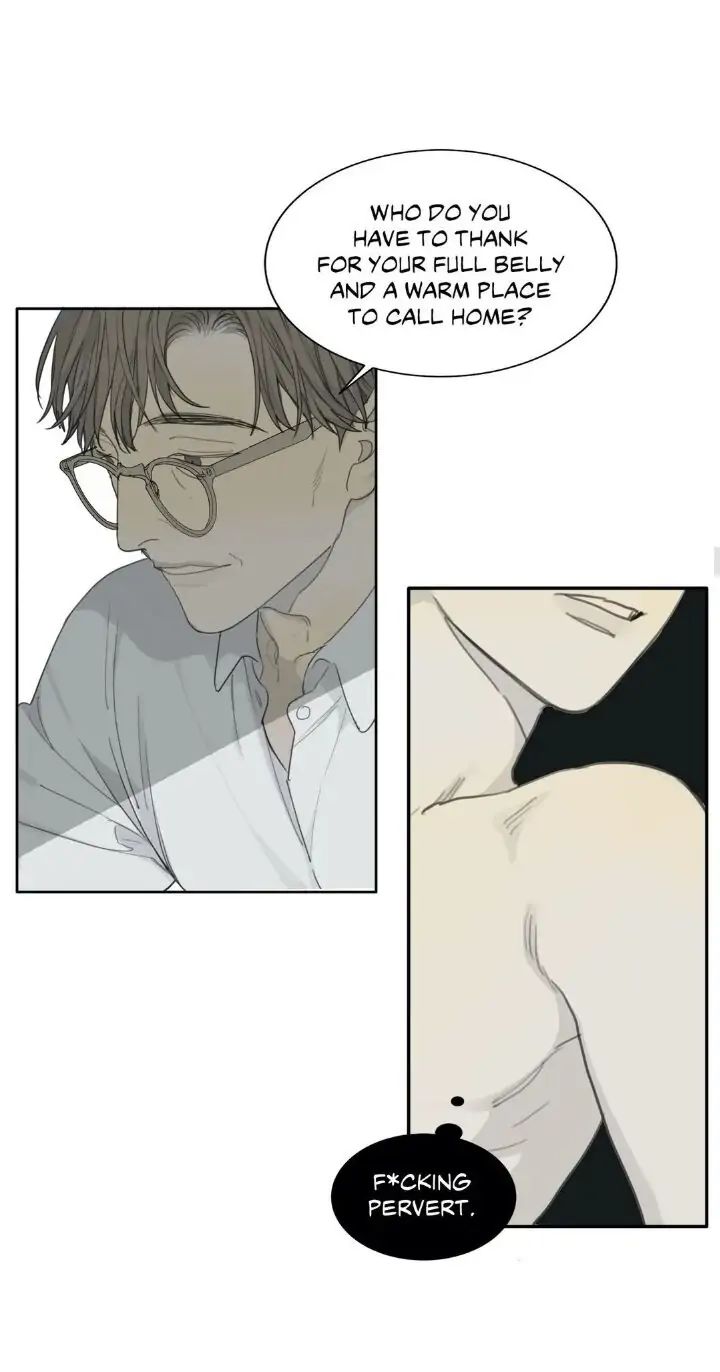 Read Mad Dog chapter 17 image 24 on Lezhin