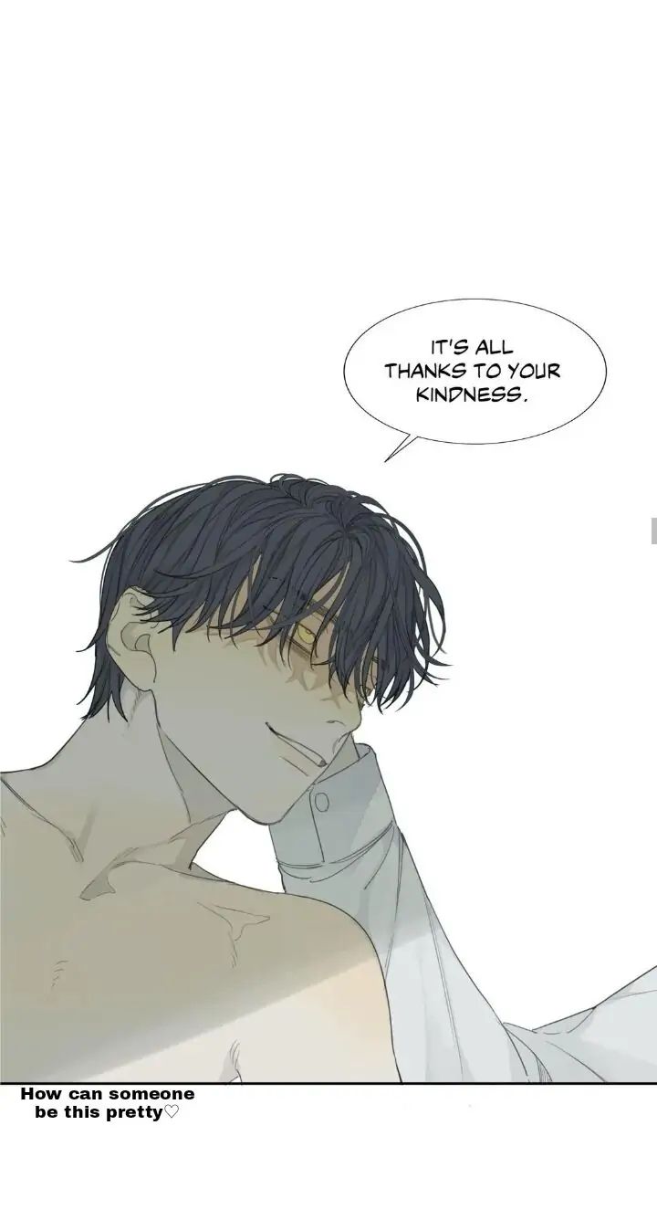 Read Mad Dog chapter 17 image 25 on Lezhin
