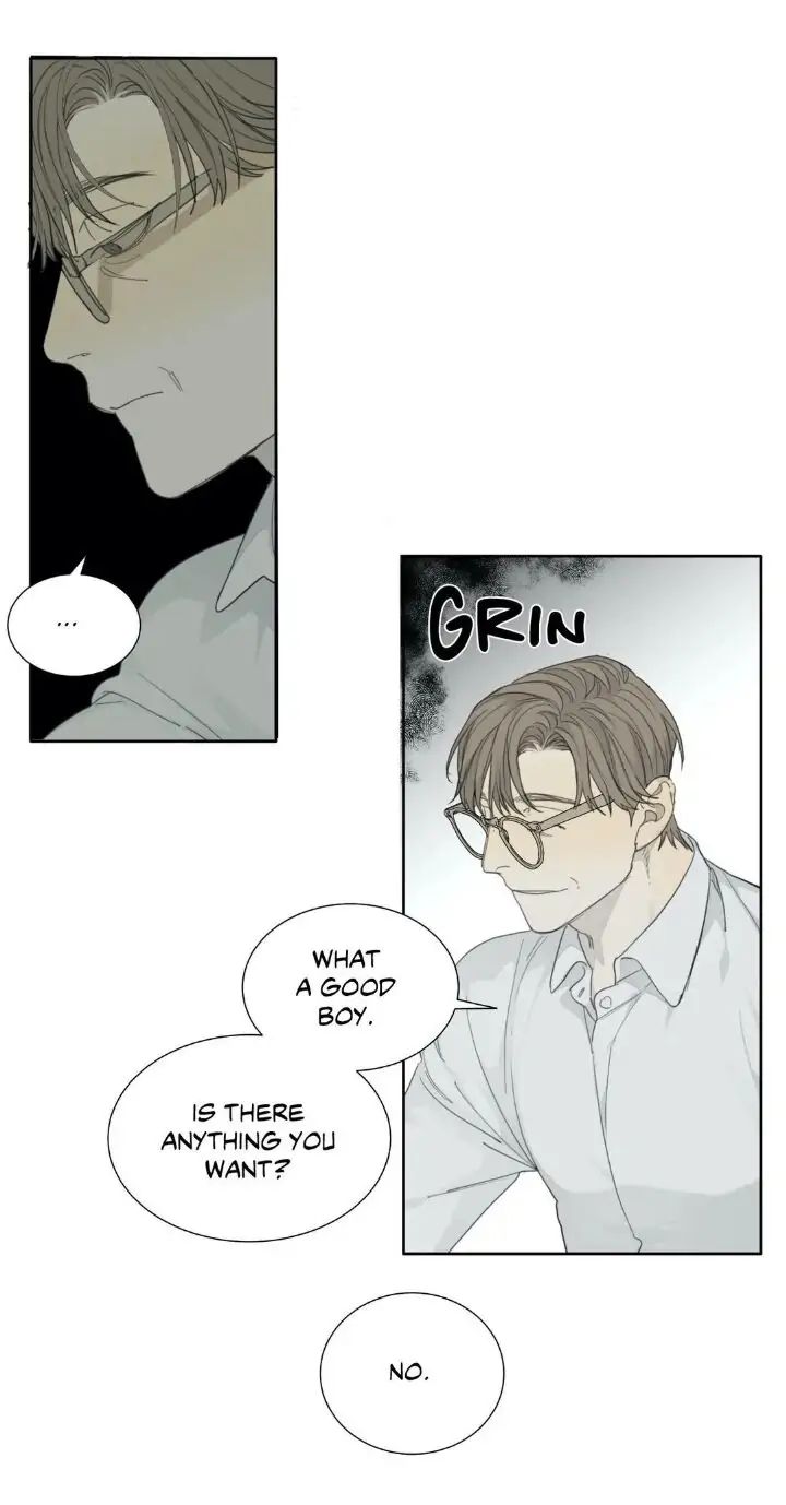 Read Mad Dog chapter 17 image 26 on Lezhin