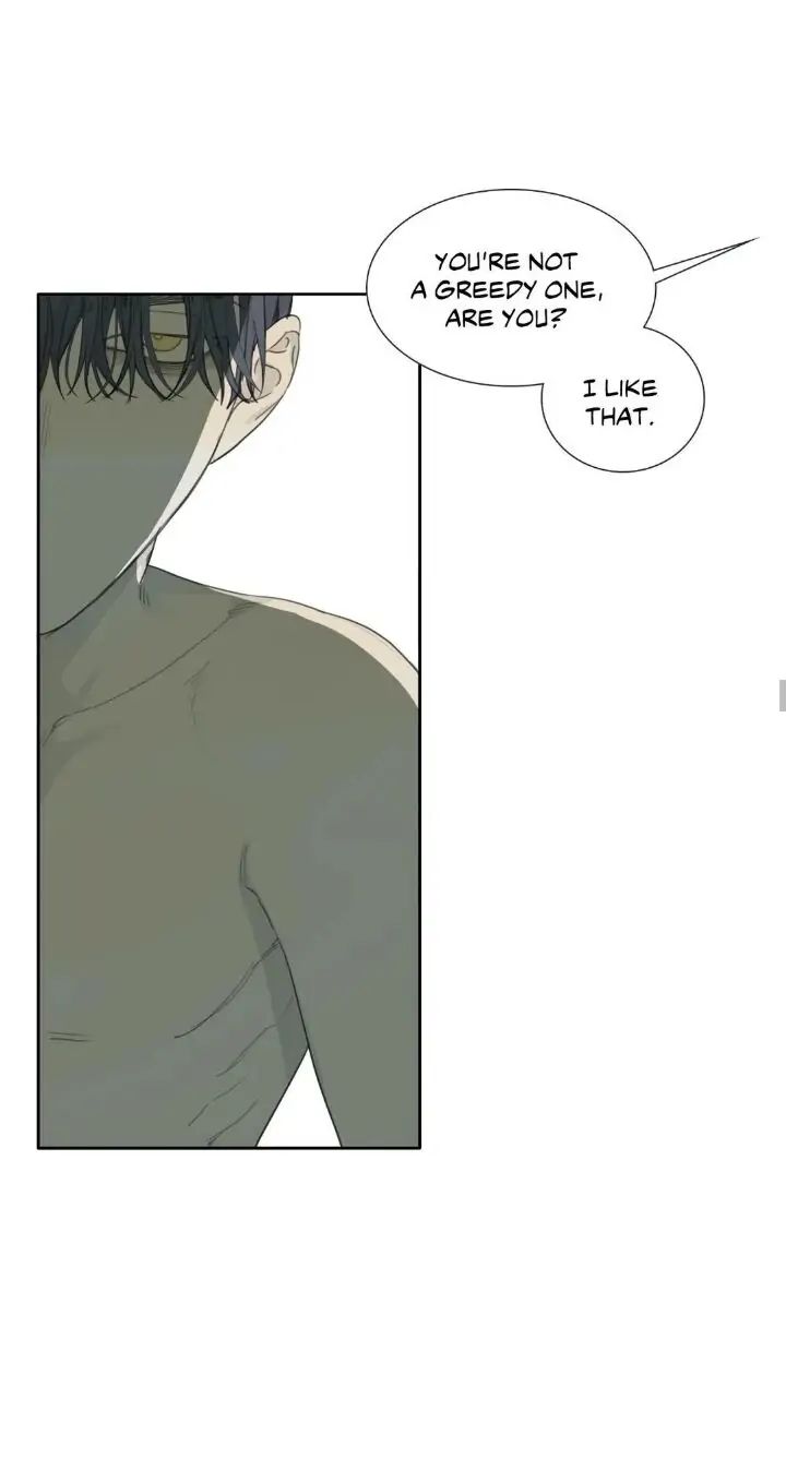 Read Mad Dog chapter 17 image 27 on Lezhin
