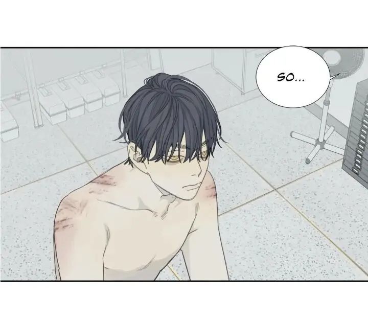 Read Mad Dog chapter 17 image 30 on Lezhin