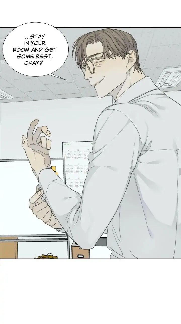 Read Mad Dog chapter 17 image 31 on Lezhin