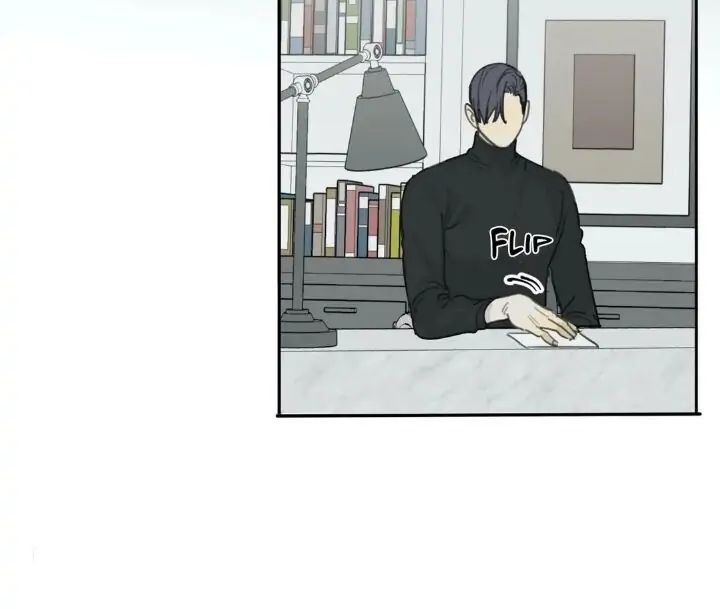 Read Mad Dog chapter 17 image 4 on Lezhin