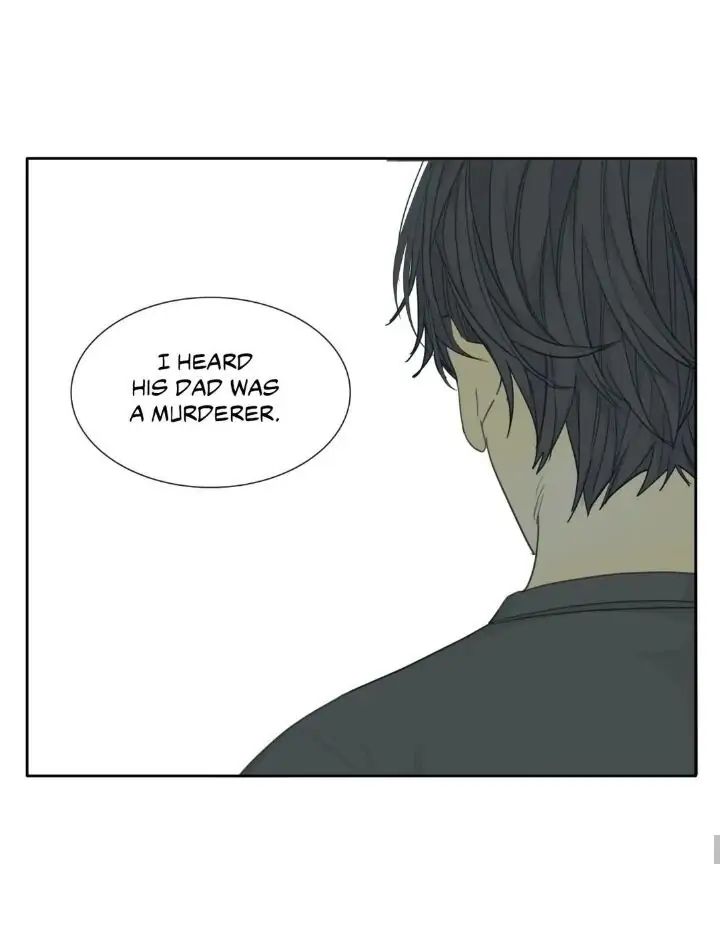 Read Mad Dog chapter 17 image 40 on Lezhin