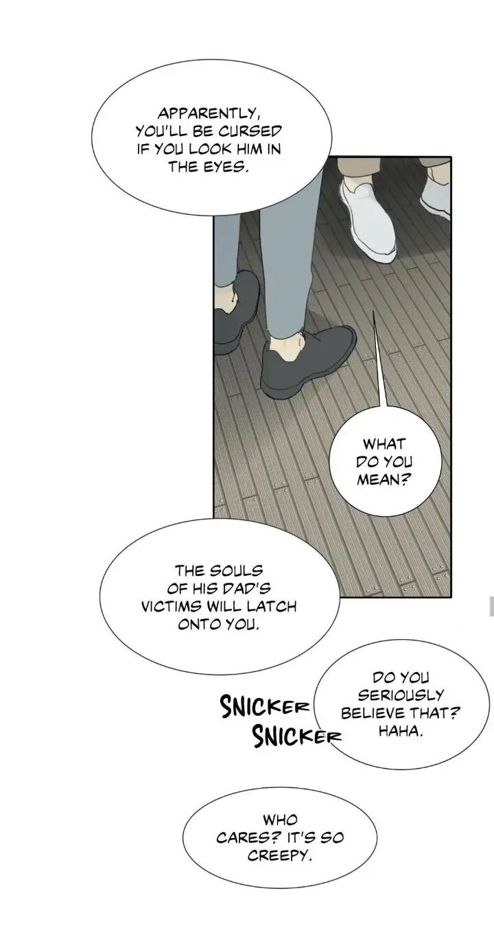 Read Mad Dog chapter 17 image 41 on Lezhin