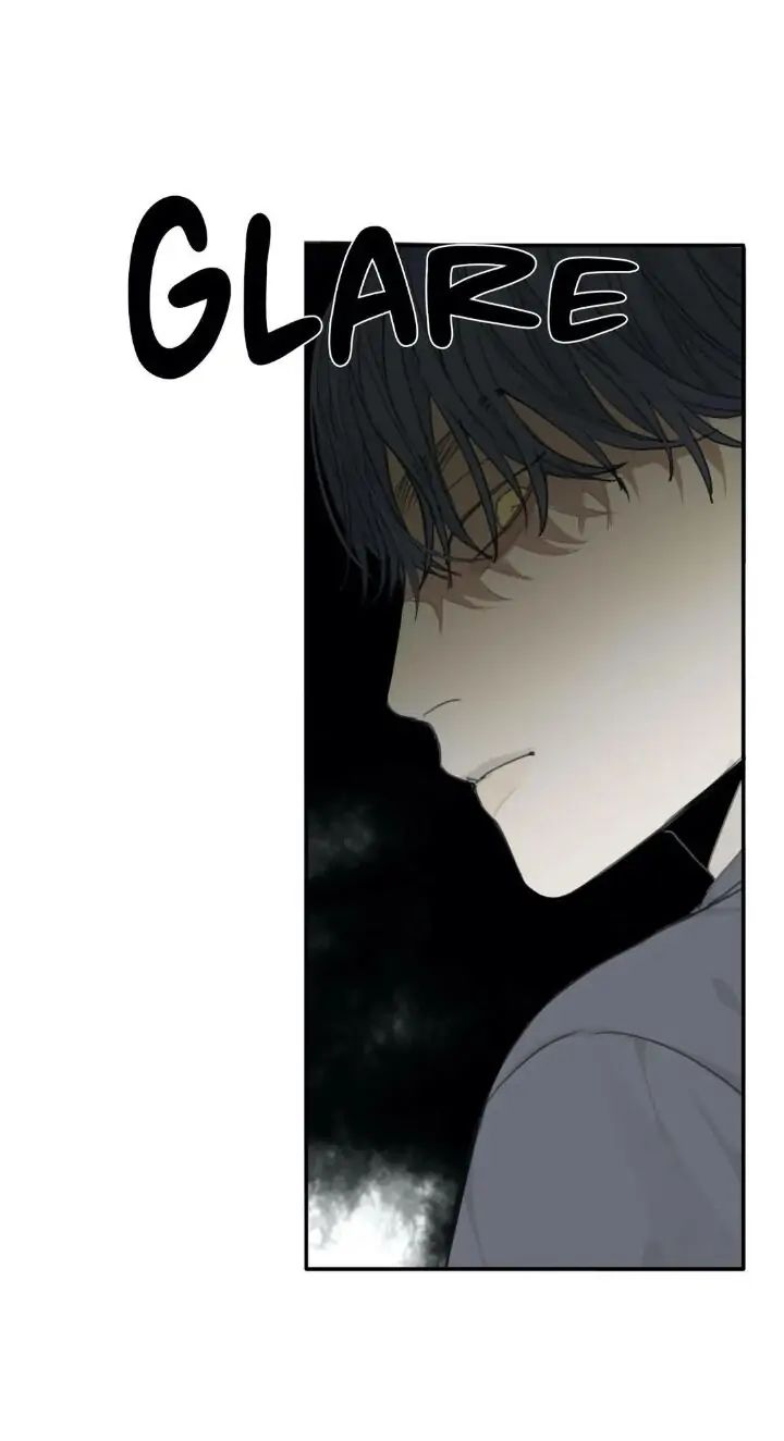 Read Mad Dog chapter 17 image 43 on Lezhin