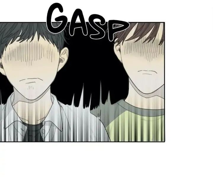 Read Mad Dog chapter 17 image 44 on Lezhin