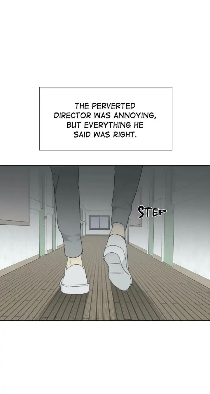 Read Mad Dog chapter 17 image 47 on Lezhin