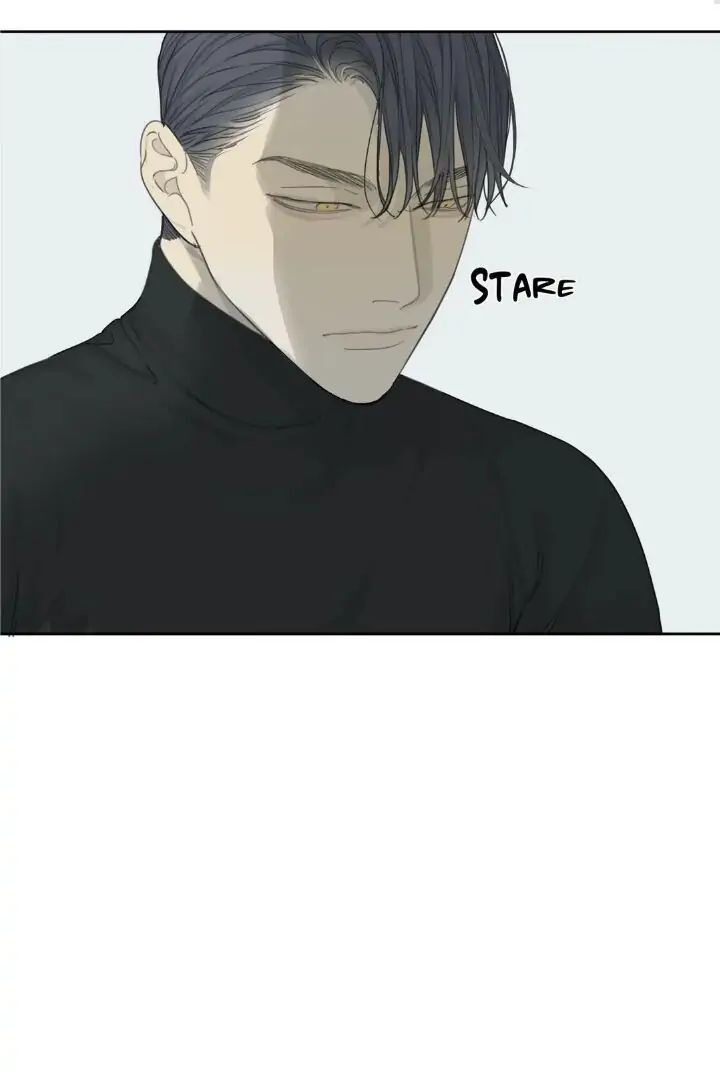 Read Mad Dog chapter 17 image 5 on Lezhin