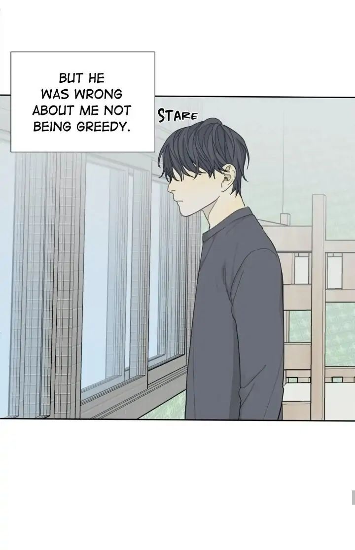 Read Mad Dog chapter 17 image 50 on Lezhin