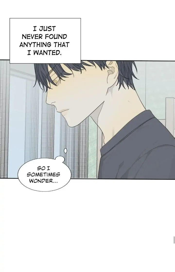 Read Mad Dog chapter 17 image 53 on Lezhin