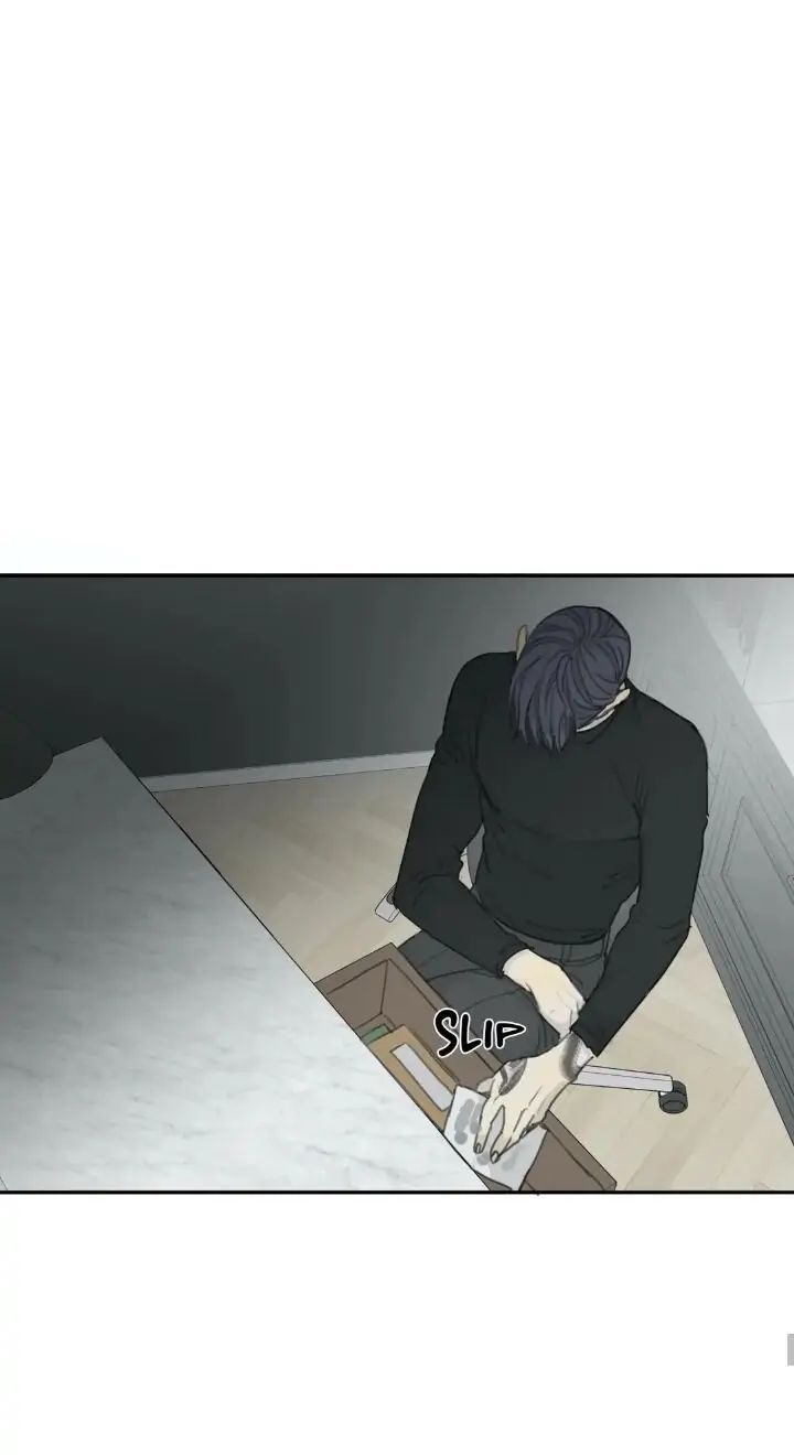 Read Mad Dog chapter 17 image 58 on Lezhin