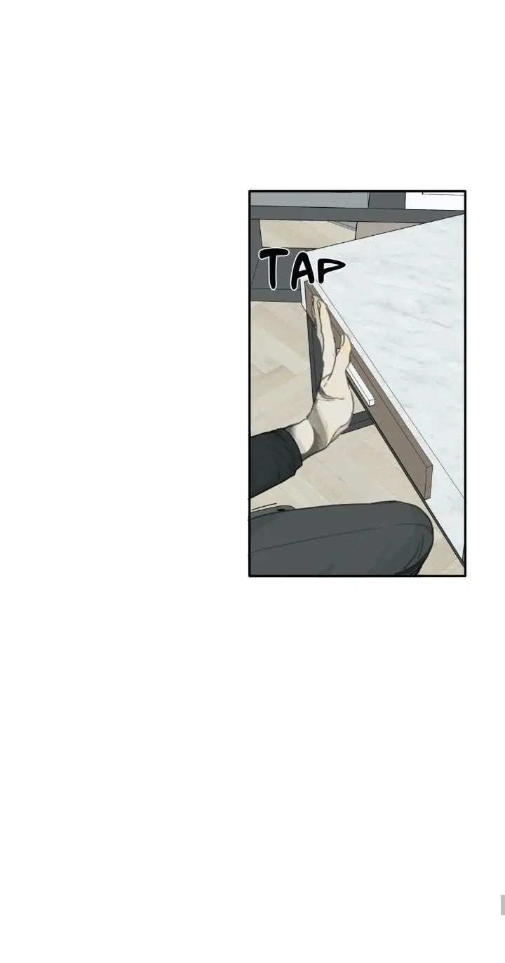 Read Mad Dog chapter 17 image 59 on Lezhin