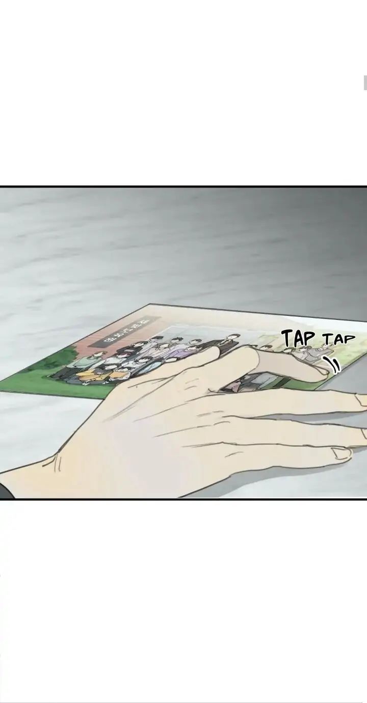 Read Mad Dog chapter 17 image 6 on Lezhin