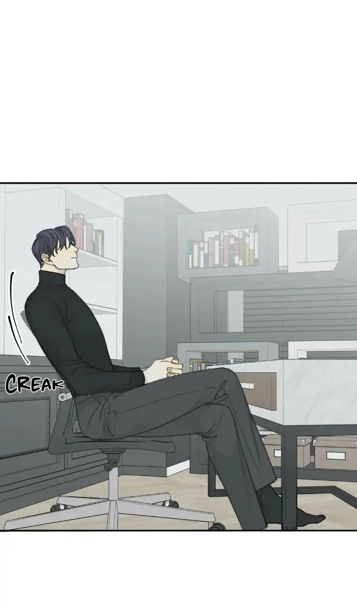 Read Mad Dog chapter 17 image 60 on Lezhin