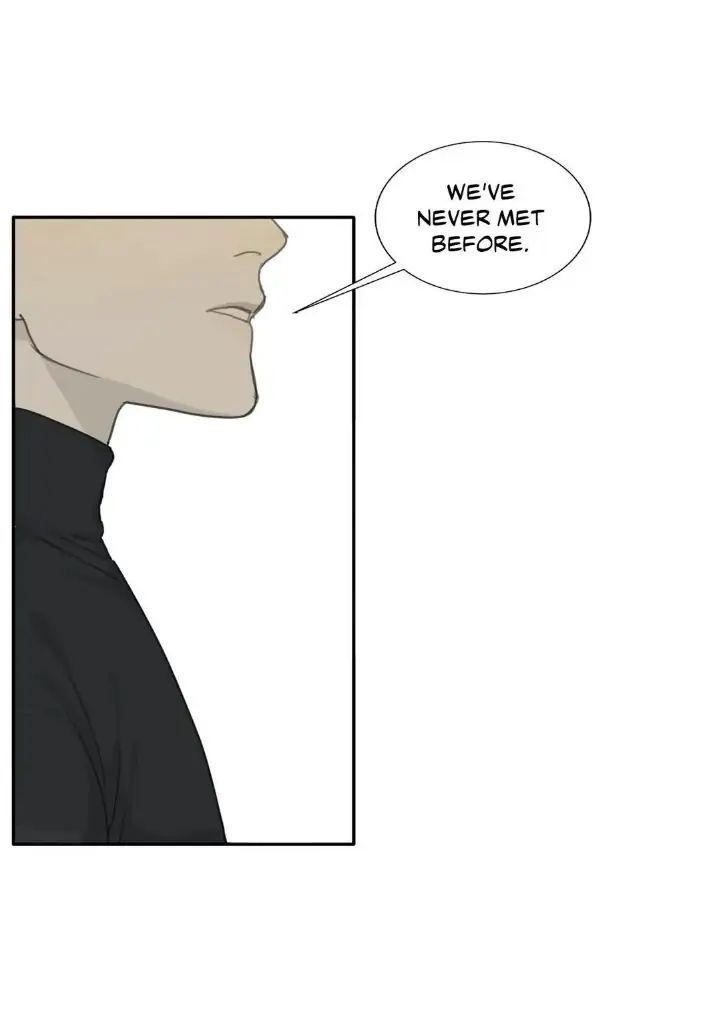 Read Mad Dog chapter 17 image 61 on Lezhin