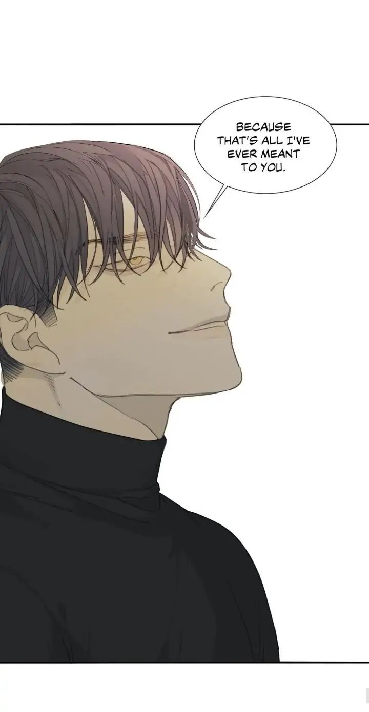 Read Mad Dog chapter 17 image 62 on Lezhin