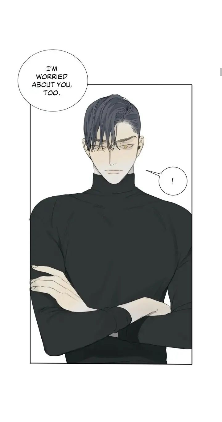 Read Mad Dog chapter 18 image 13 on Lezhin