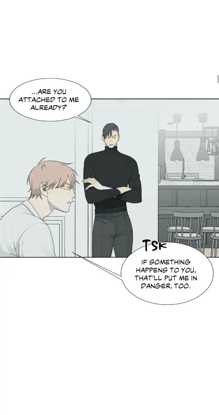 Read Mad Dog chapter 18 image 14 on Lezhin