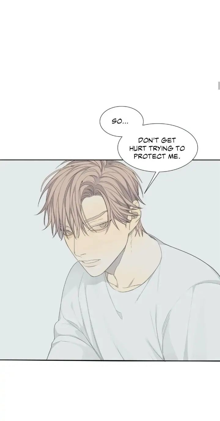 Read Mad Dog chapter 18 image 15 on Lezhin