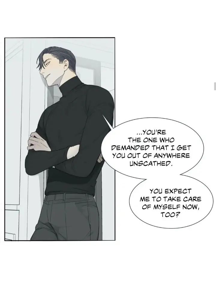 Read Mad Dog chapter 18 image 16 on Lezhin
