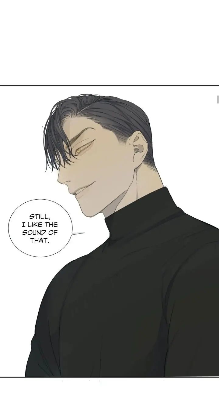 Read Mad Dog chapter 18 image 18 on Lezhin