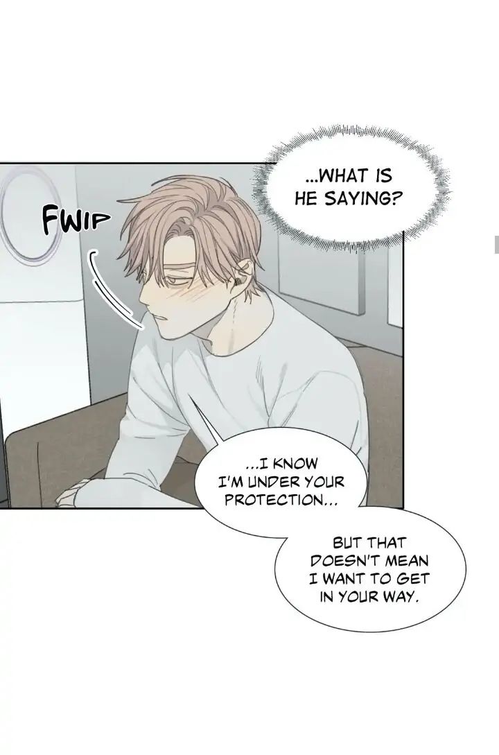 Read Mad Dog chapter 18 image 19 on Lezhin