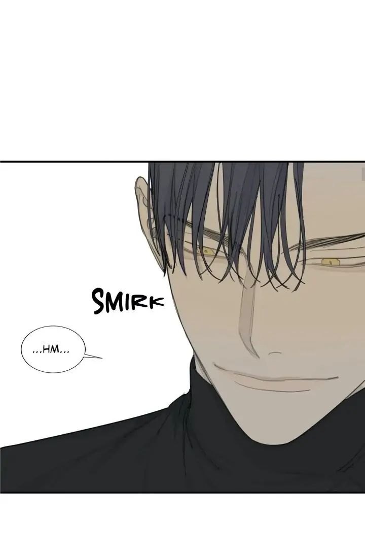 Read Mad Dog chapter 18 image 21 on Lezhin