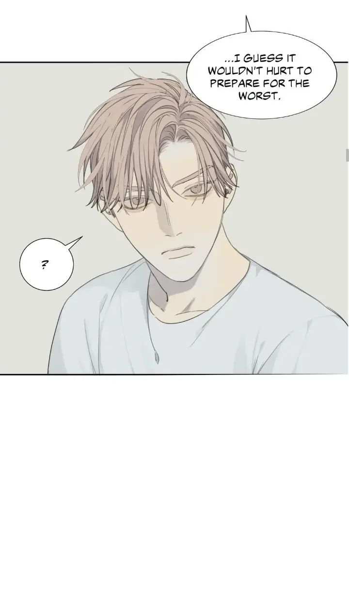 Read Mad Dog chapter 18 image 22 on Lezhin
